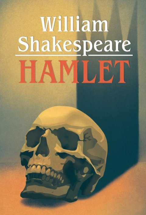 Shakespeare William: Hamlet