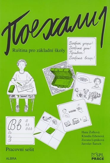 Žofková Hana: Pojechali 1 - Pracovní sešit