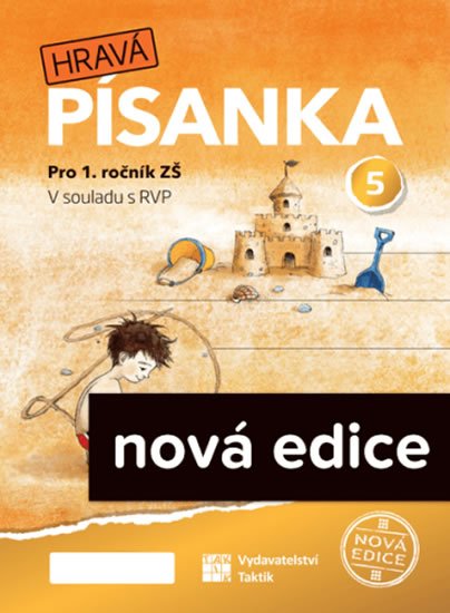 neuveden: Hravá písanka pro 1.ročník - 5.díl - nová edice neuveden: Hravá písanka pro 1.ročník - 5.díl - nová edice