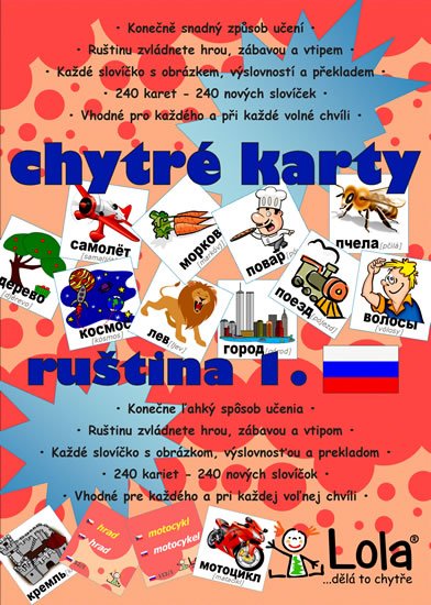 neuveden: Chytré karty - Ruština slovíčka 1