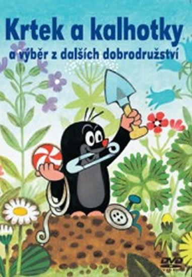 Miler Zdeněk: Krtek a kalhotky - DVD