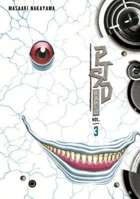 Nakayama Masaaki: PTSD Radio Omnibus 3 (Vol. 5-6)