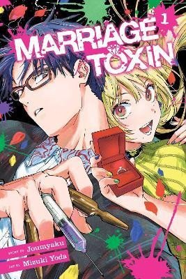 Joumyaku: Marriage Toxin 1