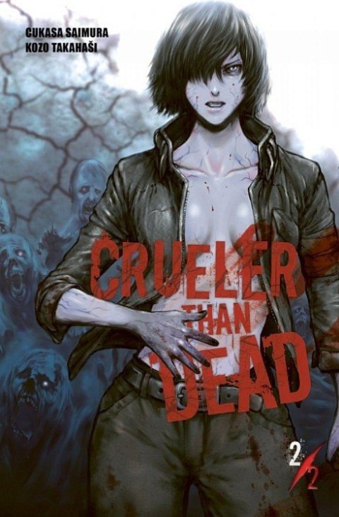 Saimura Cukasa: Crueler Than Dead 2