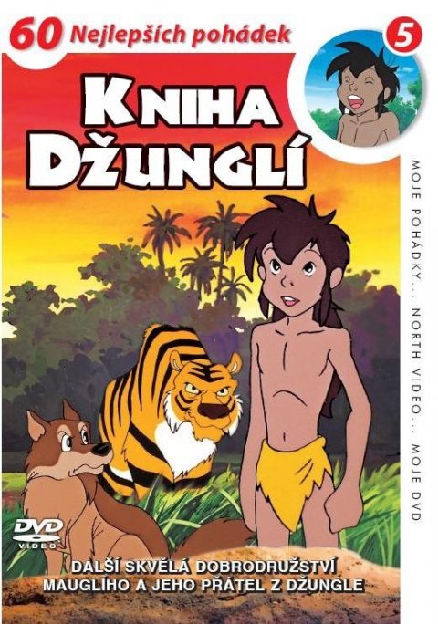 neuveden: Kniha džunglí 05 - DVD pošeta
