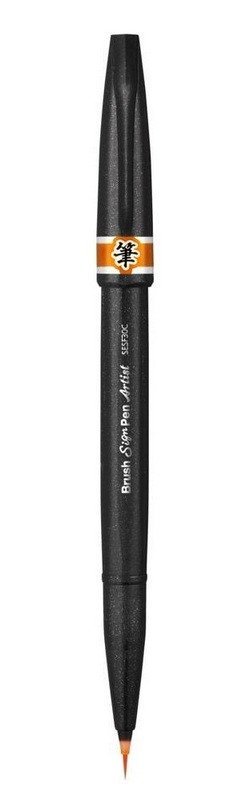 neuveden: Popisovač Pentel Artist Brush - oranžový
