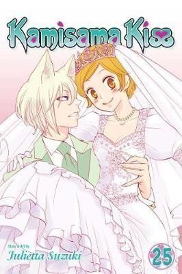 Suzuki Julietta: Kamisama Kiss, Vol. 25