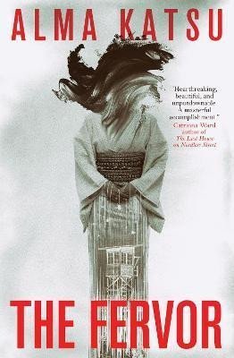 Katsu Alma: The Fervor