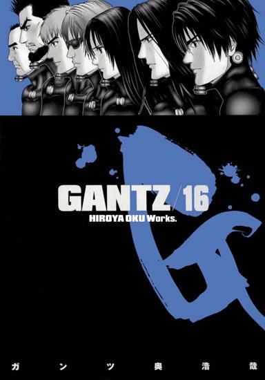Oku Hiroja: Gantz 16 Oku Hiroja: Gantz 16