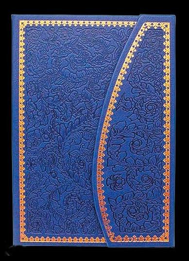 neuveden: Notes MAGNETIC LAZURITE