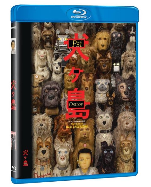 neuveden: Psí ostrov BD