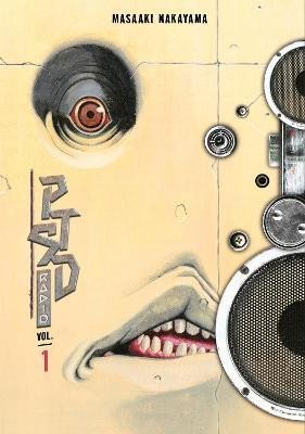 Nakayama Masaaki: PTSD Radio Omnibus 1 (Vol. 1-2)
