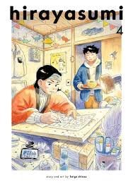 Shinzo Keigo: Hirayasumi, Vol. 4