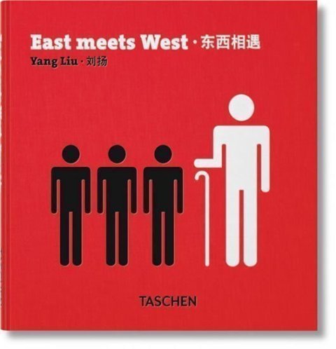 Liu Yang: Yang Liu: East meets West