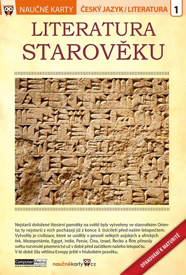 neuveden: Literatura starověku - Naučné karty