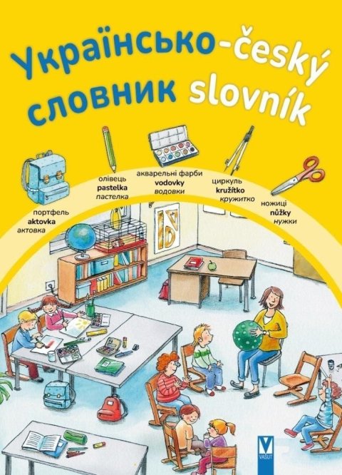 neuveden: Ukrajinsko-český slovník