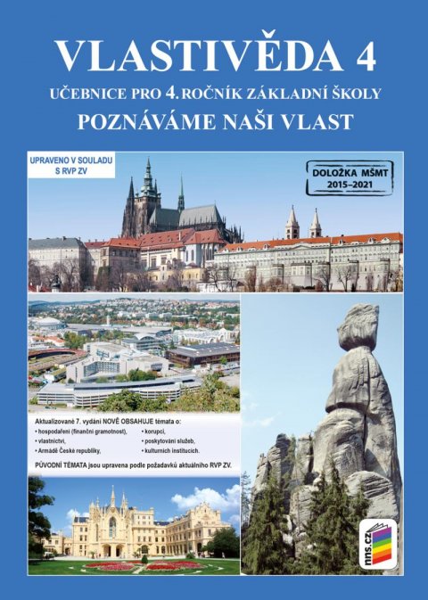 neuveden: Vlastivěda 4 - Poznáváme naši vlast (barevný pracovní sešit)