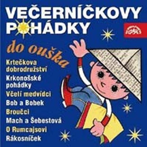 Různí interpreti: Večerníčkovy pohádky do ouška - CD