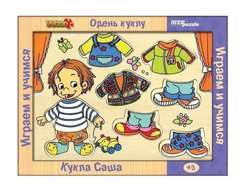 neuveden: Hra ze dřeva Oblékni panenku Panenka Saša (Kuba)