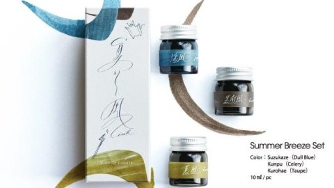 neuveden: Marvy sada 3 inkoustů - Summer Breeze