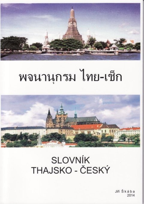 : Slovník thajsko-český