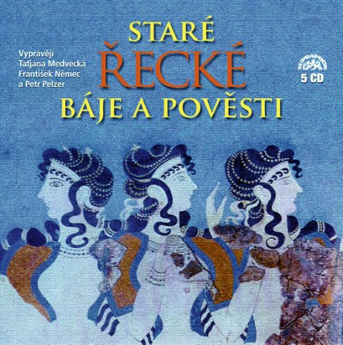 neuveden: E. Petiška - Staré řecké báje a pověsti 5CD (čte T. Medvecká, Fr. Němec a P neuveden: E. Petiška - Staré řecké báje a pověsti 5CD (čte T. Medvecká, Fr. Němec a P