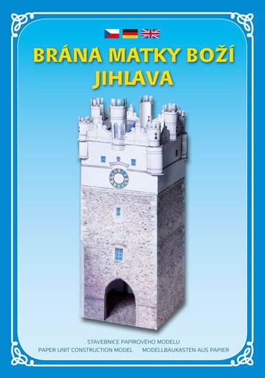 neuveden: Brána matky Boží Jihlava - Stavebnice papírového modelu neuveden: Brána matky Boží Jihlava - Stavebnice papírového modelu