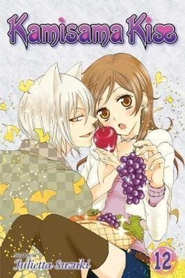 Suzuki Julietta: Kamisama Kiss, Vol. 12