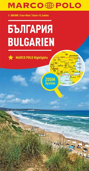neuveden: Bulharsko 1:800T//mapa(ZoomSystem)MD