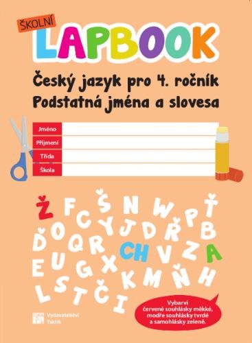 neuveden: Školní lapbook: ČJ pro 4. ročník - Podstatná jména a slovesa