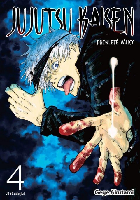 Akutami Gege: Jujutsu Kaisen Prokleté války 4 - Já tě zabiju! Akutami Gege: Jujutsu Kaisen Prokleté války 4 - Já tě zabiju!