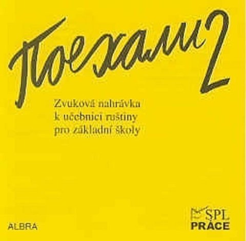 Žofková Hana: Pojechali 2 - CD k učebnici ruštiny pro základní školy
