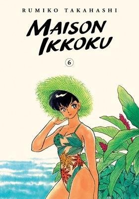 Takahashi Rumiko: Maison Ikkoku 6