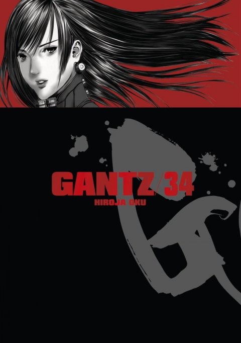 Oku Hiroja: Gantz 34 Oku Hiroja: Gantz 34