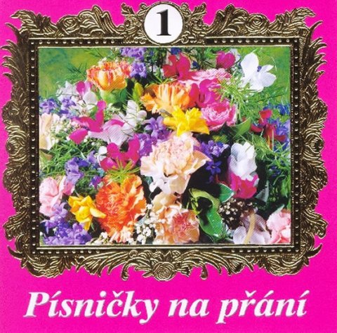 neuveden: CD Písničky na přání 1 (výběr lidovek)