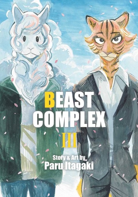 Itagaki Paru: Beast Complex, Vol. 3