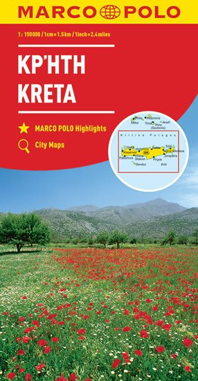 neuveden: Kréta 1:150T