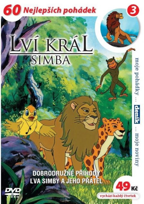 neuveden: Lví král Simba 03 - DVD pošeta