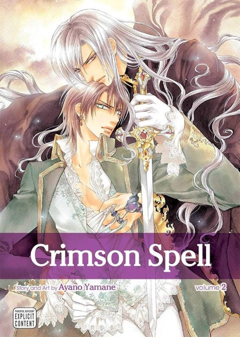 Yamane Ayano: Crimson Spell, Vol. 2