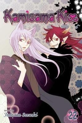 Suzuki Julietta: Kamisama Kiss, Vol. 22