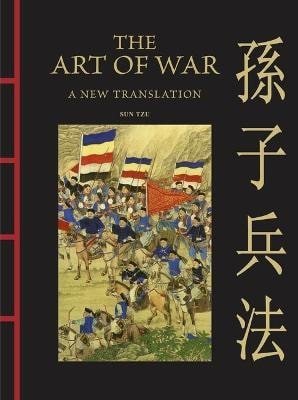 Tzu Sun: Art of War