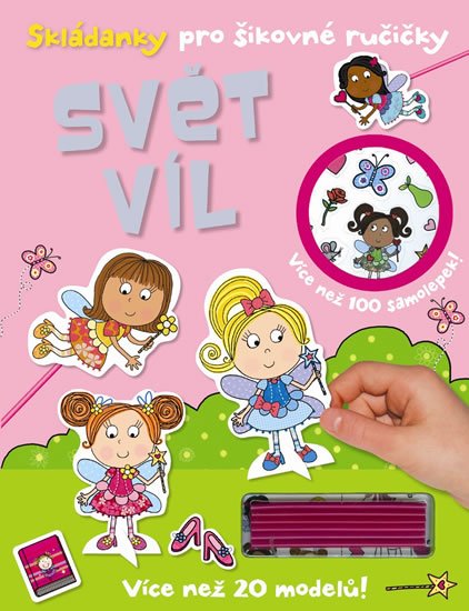 neuveden: Svět víl - Skládanky pro šikovné ručičky