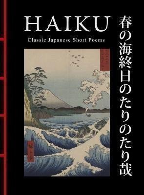 Larrabee Hart: Haiku: Classic Japanese Short Poems