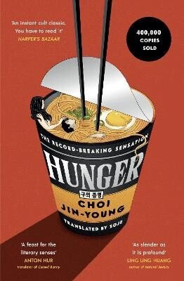 Jin-young Choi: Hunger