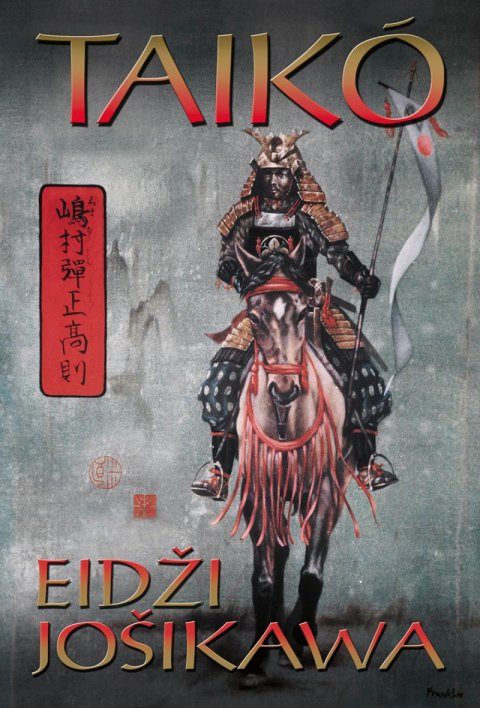 Jošikawa Eidži: Taiko