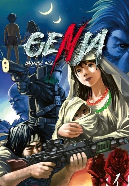 Daimuro Kishi: Genja 1