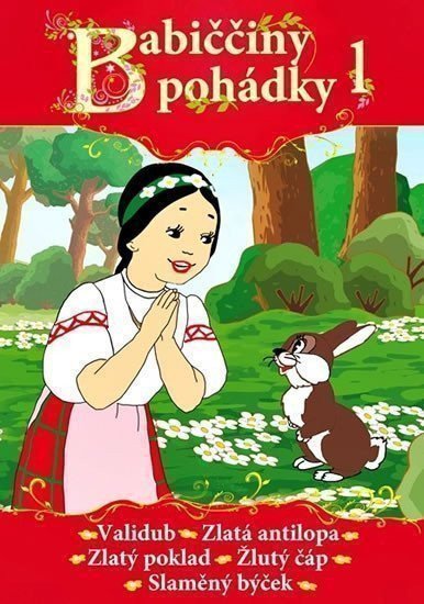 neuveden: Babiččiny pohádky 1 - DVD