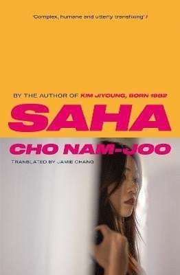 Nam-Joo Cho: Saha