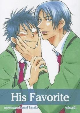 Tanaka Suzuki: His Favorite 2