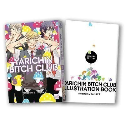 Tanaka Ogeretsu: Yarichin Bitch Club, Vol. 4